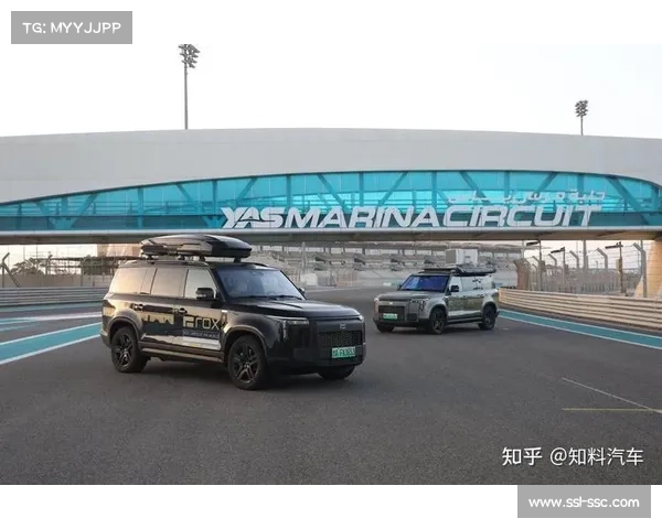 阿布扎比测试日程公布，新车队首次参加季末测试